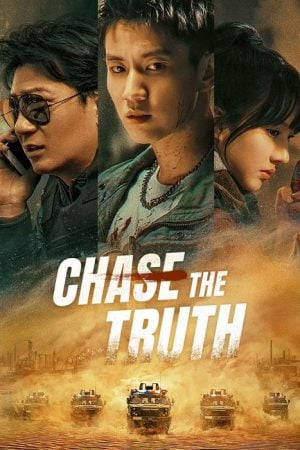 Chase the Truth EP 2