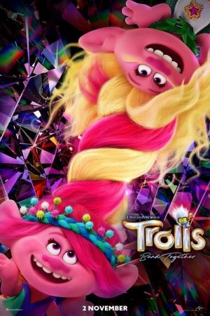 Trolls Band Together (2023) โทรลล์ส 3