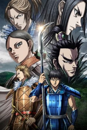 Kingdom Season 5 สงครามบัลลังก์ผงาดจิ๋นซี ภาค 5 ตอนที่ 12 ซับไทย