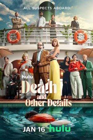 Death and Other Details EP 3