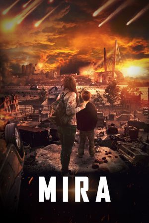 Mira (2022)