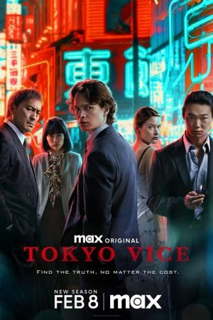 Tokyo Vice Sesson 2 EP 8