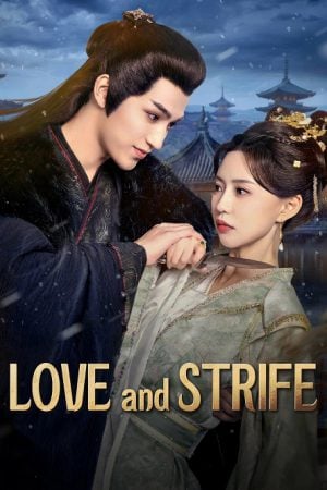 Love and Strife EP 12